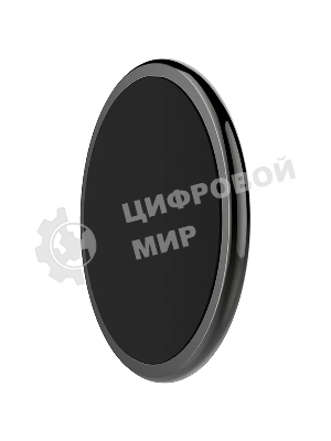 Сетевое зарядное устройство Lyambda Беспроводное LNT3-BK. Цвет черный