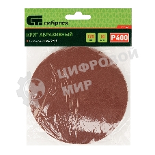 Круг абразивный Сибртех на ворсовой подложке под 