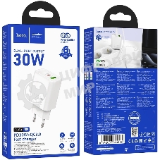 Сетевое зарядное устройство Hoco N63 Gentle 30W 3A (PD+QC) белый