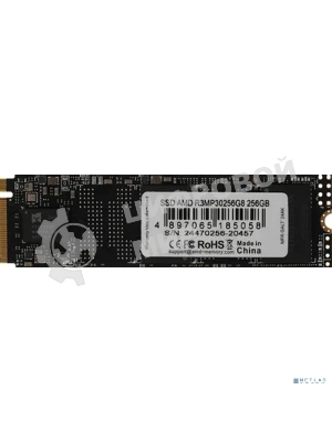 Накопитель SSD AMD Radeon R3MP30256G8, 256Gb, PCIe 3.0 x4, M.2 2280, NVMe, R/W 2000/1300