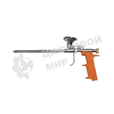 Пистолет ВИХРЬ для монтажной пены