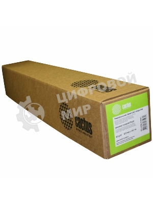 Бумага Cactus CS-LFP80-420457 A2 420мм-45.7м/80г/м2/белый CIE171% втулка:50.8мм (2