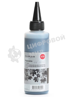 Чернила Cactus CS-I-PG510 черный (100мл) Canon PIXMA MP240/MP250/MP260/MP270/MP480