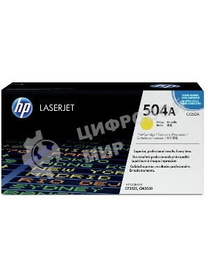 Картридж лазерный HP CE252A желтый для CLJ CM3530/CP3525 7000 стр.