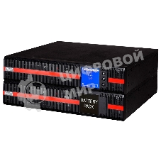 Источник бесперебойного питания Powercom Macan MRT-10K 10000Вт 10000ВА черный