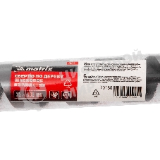 Сверло по дереву Matrix шнековое, 35 х 600 мм, 6-гранный хвостовик