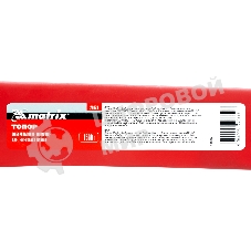 Топор Matrix, 1500 г, фибергласовое топорище 700 мм