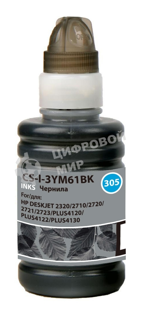 Чернила Cactus CS-I-3YM61BK черный100мл для HP DeskJet 2710/2120/2721/2722/2723