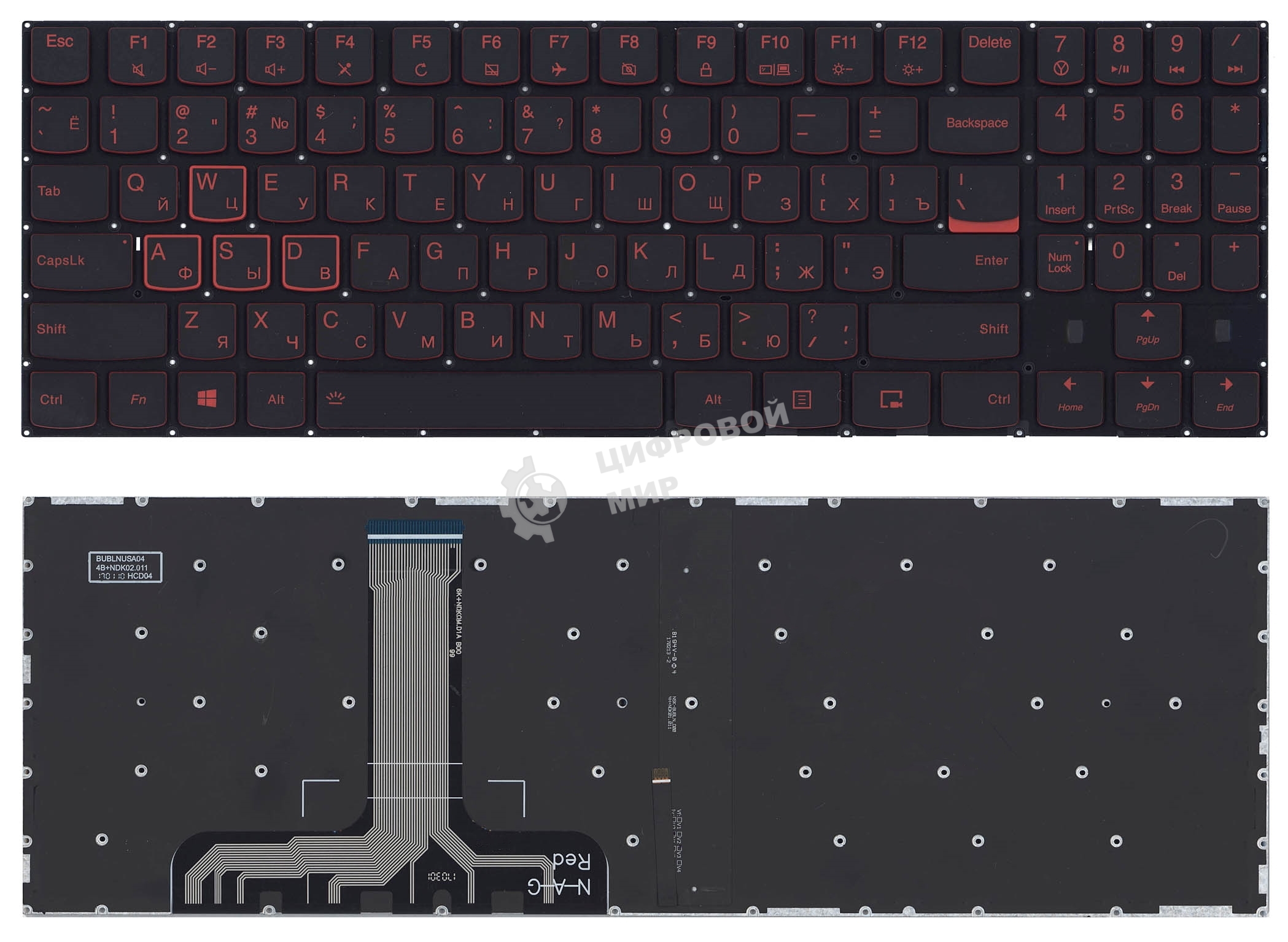 Клавиатура для ноутбука Lenovo Legion Y520 Y520-15IKB черная без рамки, красная подсветка