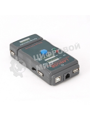 Тестер LAN Cablexpert NCT-2, 100/1000 Base-TX, для UTP, STP, RJ-11, USB-кабеля
