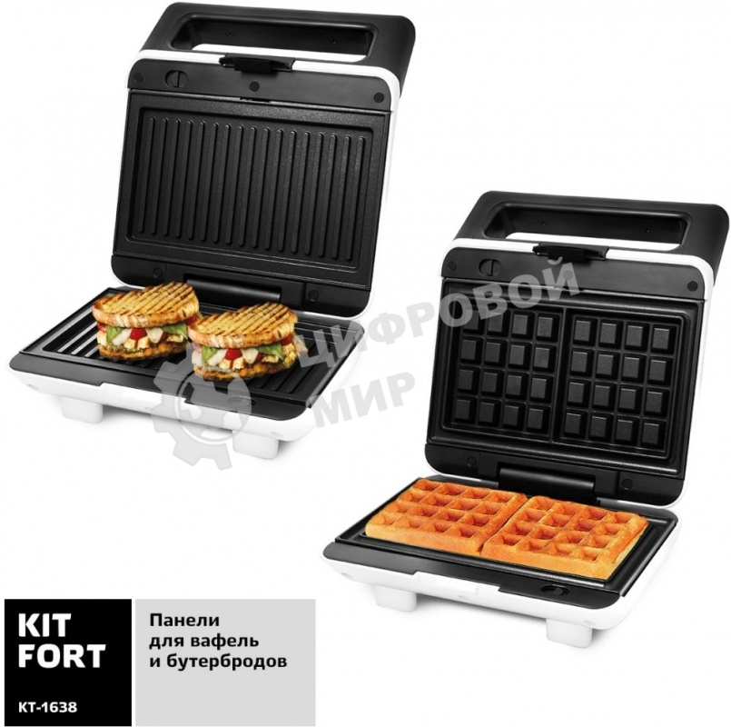 Вафельница Kitfort КТ-1638 800Вт белый