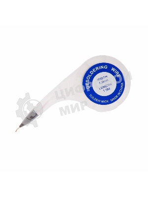 Оплетка для удаления припоя Rexant, медная, 2.5 мм x 1.5 м, диспенсер