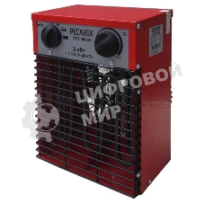 Тепловая электрическая пушка Ресанта ТЭП-3000Н 67/1/183000/1500 Вт, 220/230 В, 3.2 кг