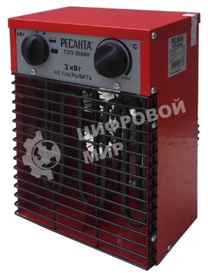 Тепловая электрическая пушка Ресанта ТЭП-3000Н 67/1/183000/1500 Вт, 220/230 В, 3.2 кг