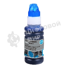 Чернила Cactus CS-I-3YM60C голубой100мл для HP DeskJet 2710/2120/2721/2722/2723