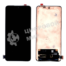 Дисплей для Realme GT Neo 3 в сборе с тачскрином черный