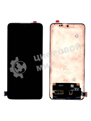 Дисплей для Realme GT Neo 3 в сборе с тачскрином черный