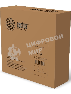 Пластик для принтера 3D Cactus CS-3D-PLA-1KG-DARKGN PLA d1.75мм 1кг 1цв.