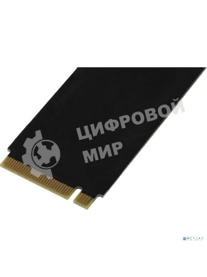 Накопитель SSD AMD Radeon R3MP30256G8, 256Gb, PCIe 3.0 x4, M.2 2280, NVMe, R/W 2000/1300