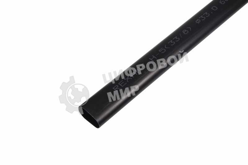 Термоусаживаемая трубка клеевая Rexant 33,0/8,0 мм, (3-4:1), черная, упаковка 4 шт. по 1 м