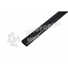 Термоусаживаемая трубка клеевая Rexant 33,0/8,0 мм, (3-4:1), черная, упаковка 4 шт. по 1 м