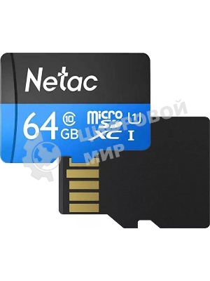 Флеш карта microSDHC 64Gb Netac P500 NT02P500STN-064G-S (без SD адаптера) 80Mb/s
