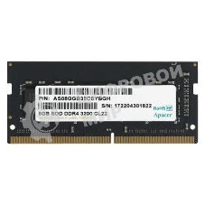 Оперативная память Apacer, DDR4, 8GB (1x8GB), 3200MHz, CL22, SO-DIMM