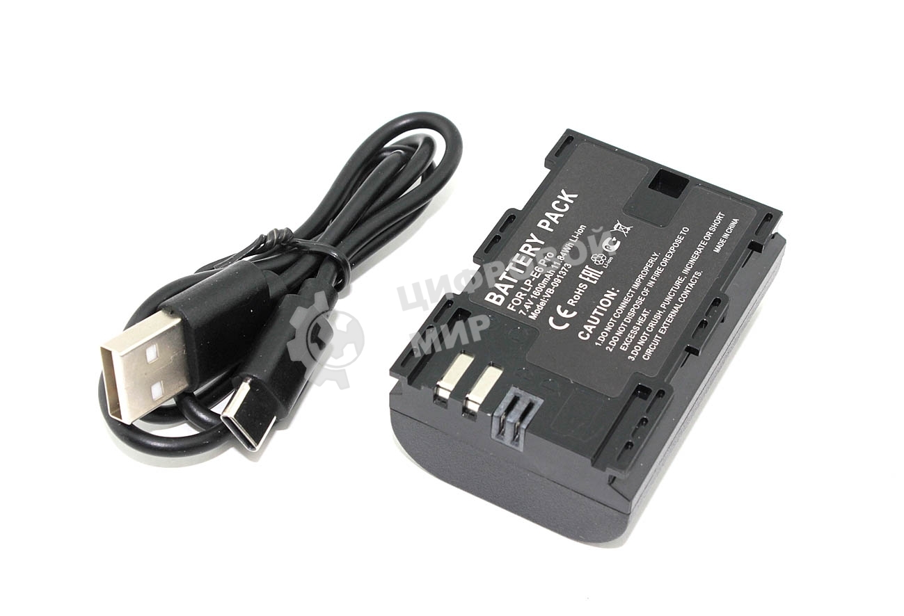 Аккумуляторная батарея для фотоаппарата Canon EOS 5D Mark II (LP-E6 Pro) USB Type-C 7.4V 1600mAh