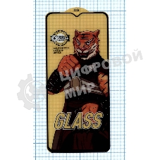 Защитное стекло 