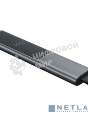 Презентер Logitech Spotlight R-R0011 серый, Bluetooth, кнопки - 3