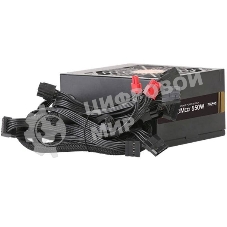 Блок питания Zalman ZM750-GVII, 750Вт, 80 PLUS Bronze, 120мм, черный