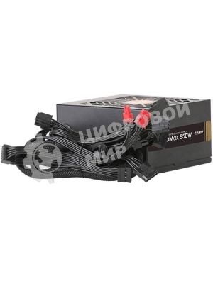 Блок питания Zalman ZM750-GVII, 750Вт, 80 PLUS Bronze, 120мм, черный