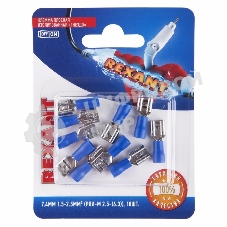 Клемма плоская Rexant, изолированная гнездо - 7.4 мм, 1.5-2.5 мм², (РПи-м 2.5-(6.3)/РПИм 2-250/FDD2-250), в упак. 10 шт.