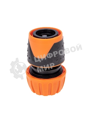 Коннектор для шланга, быстросъемный, с автостопом 3/4 дюйма Четыре Сезона