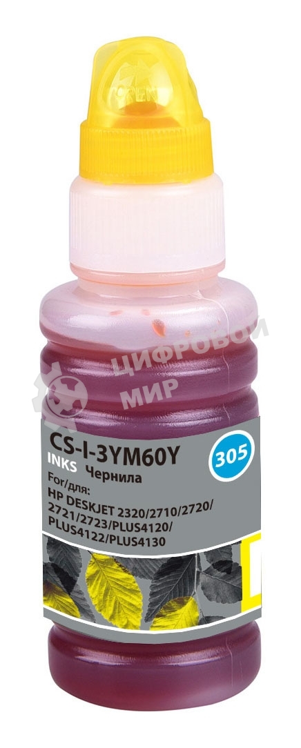 Чернила Cactus CS-I-3YM60Y желтый100мл для HP DeskJet 2710/2120/2721/2722/2723