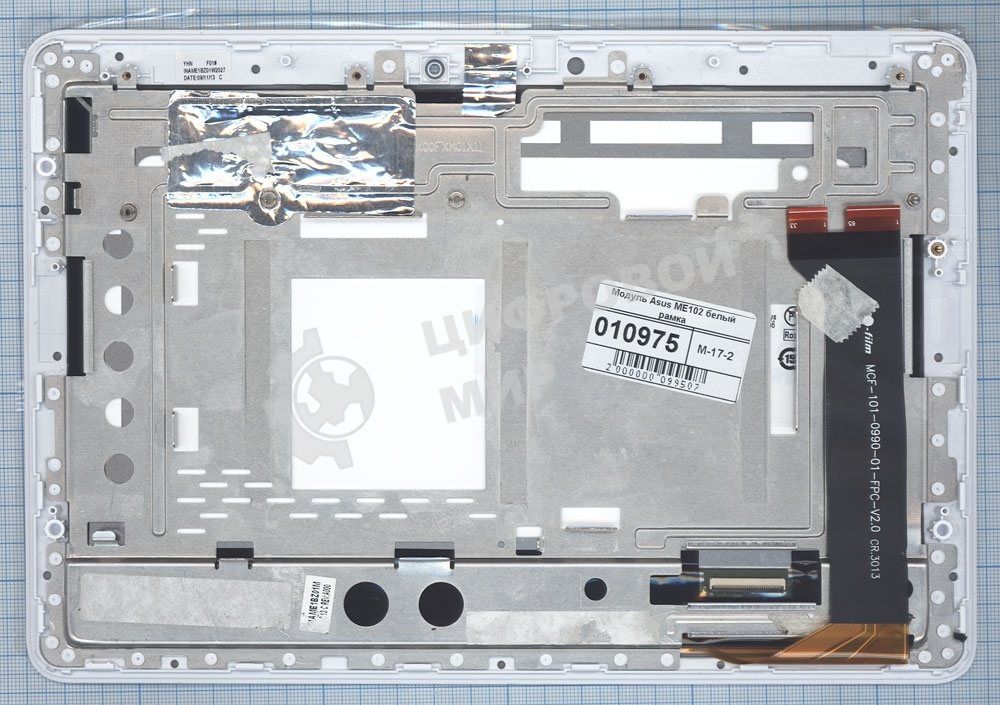 Модуль (матрица + тачскрин) для Asus MeMO Pad 10 (ME102A) белый с рамкой