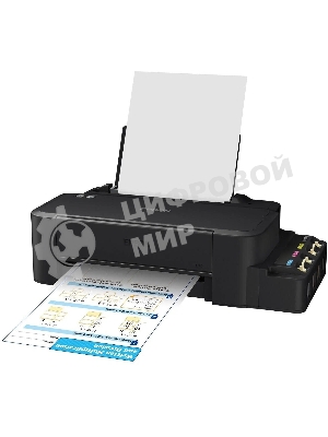 Принтер струйный Epson L121 (C11CD76414), A4, цветной, печ. до 9 стр/мин. (ч/б) до 4.8 стр/мин. (цвет), 720 x 720 dpi, USB