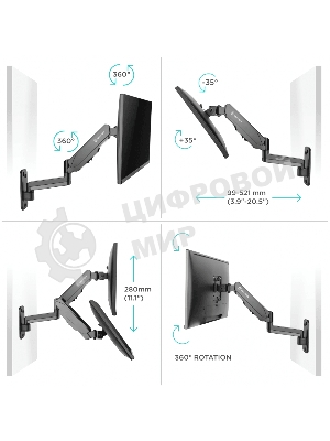 Кронштейн (держатель) ONKRON G150 для телевизора 13