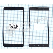 Стекло для Nokia Lumia 1520 черное