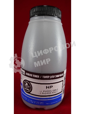 Тонер HP LJ P2035/2055/LJ Pro400 M401/M425 (флакон, 115г) B&W Premium фас России