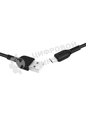 Кабель USB HOCO X20 Flash для Micro USB, 2.4А, 1.0м, черный