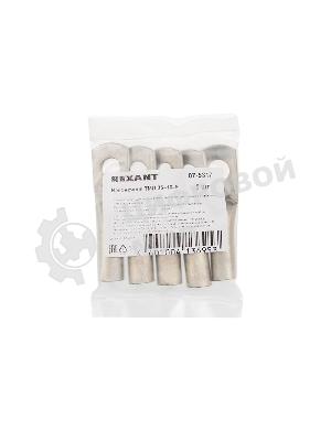Наконечник Rexant ТМЛ 35–10–9 (35 мм²-Ø 10 мм) ГОСТ 7386-80 (в упак. 5 шт.)