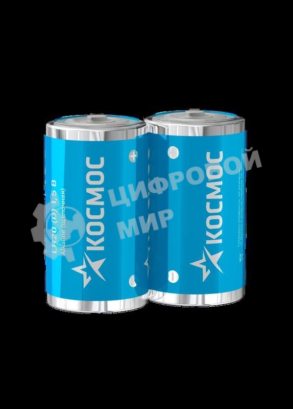 Элемент питания Космос LR20 (уп.2шт)