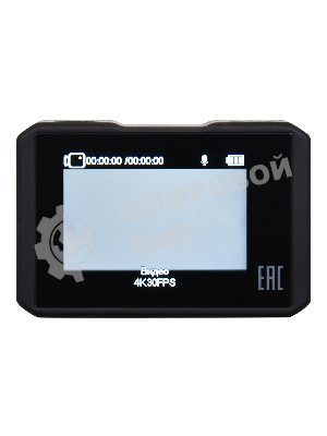 Экшн-камера Digma DiCam 420 черный