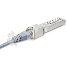 Трансивер Mini GbIC SX Module MGb-SR SFP