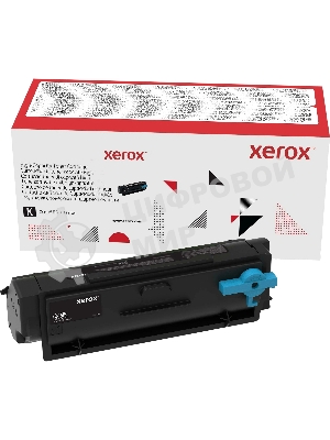 Картридж лазерный стандартной емкости Xerox 006R04379 (3K)