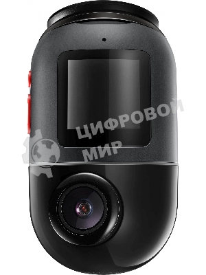 Видеорегистратор 70Mai Omni X200, 1920x1080, 1.2