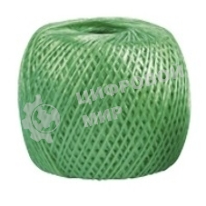 Шпагат полипропиленовый Сибртех 1200 текс, 1,7 мм, L 110 м, зеленый