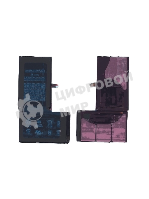 Аккумуляторная батарея для Apple iPhone XS Max 3.80V 3174mAh