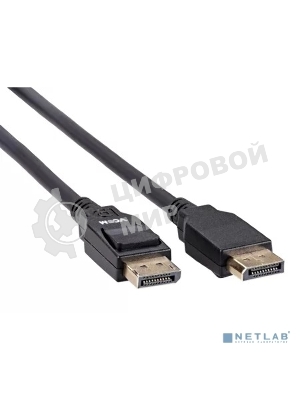 Кабель соединительный DisplayPort v2.1 40Gbps, 8K@60Hz, 1 м, медь, VCOM CG651-1.5